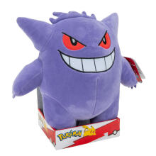 POKEMON Plīšs varonis, 25 cm, W9