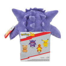 POKEMON Plīšs varonis, 25 cm, W9