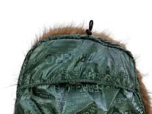 Jedo Footmuff Duo Art.AD2