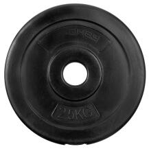 BURDEN SET Zestaw 1 hantli 20kg
