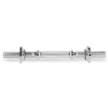 Short bar 40 cm Spokey PRIAM