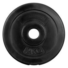 Set of one dumbbell 7,5 kg Spokey GROUT SET