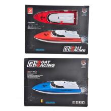 Ikonka Art.KX9723_1 RC boat 4CH mini CP802 blue