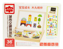 Ikonka Art.KX7547 Multifunctional magnetic board large pattern B