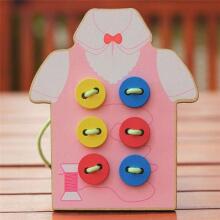 Ikonka Art.KX7859 Educational kit for learning to sew buttons pink