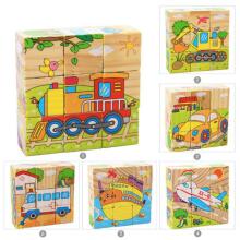 Ikonka Art.KX7878_2 Educational wooden puzzle blocks Vehicles 9el.
