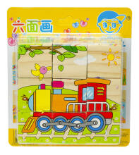 Ikonka Art.KX7878_2 Educational wooden puzzle blocks Vehicles 9el.