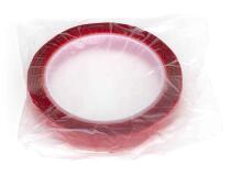 Ikonka Art.KX6778_4 Double-sided acrylic mounting tape transparent strong 20mmx3m