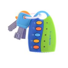 Ikonka Art.KX6944 Car keys with remote control interactive toy
