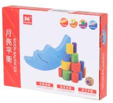 Ikonka Art.KX7295 Montessori wooden moon balancing arcade game