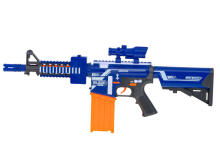 Ikonka Art.KX6678 Blaze Storm foam arrow rifle + magazine + 20 arrows