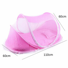 Ikonka Art.KX9919_1 Travel cot with mosquito net 3in1 pink