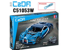 Ikonka Art.KX7866 CADA RC auto C51053W 419el.