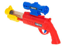 Ikonka Art.KX5546 Lion pellet gun target shooting