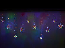 Ikonka Art.KX5248_2 LED star curtain lights 2.5m 138LED multicolour
