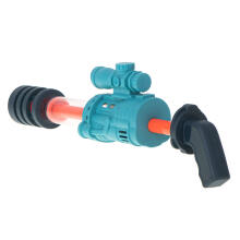 Ikonka Art.KX5130 Water pump gun water gun 41cm
