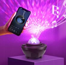 Ikonka Projector Art.KX4874_1 Black projector night light bluetooth speaker black