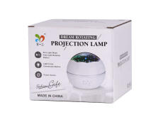 Ikonka Art.KX5582 Star projector bedside lamp + marine depths