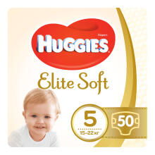 Huggies Extra Care Art.BL041578132