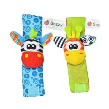 Ikonka Art.KX9344_1 Hand toy rattle 2pc.
