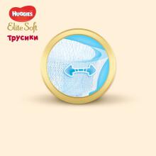 Huggies Elite soft pants 4, 9-14kg, Art.2T1918 42pcs