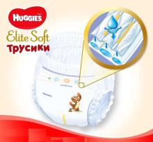 Huggies Elite soft pants 6, 15-25kg Art.2T1918 32 pcs