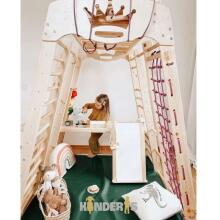 Kinderis Gudrutis  Art.A-UA-LAK-NER-GUDR-3