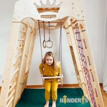 Kinderis Gudrutis  Art.A-UA-LAK-NER-GUDR-3