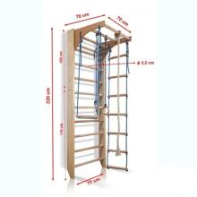Kinderis Combi  Art.148597
