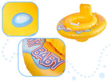 Ikonka Art.KX5577 Piepūšamais ritenis ar sēdekli bērniem INTEX 67cm pontons