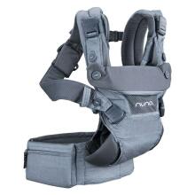 Nuna Cudl™ Art.BC13902SDN Softened Denim