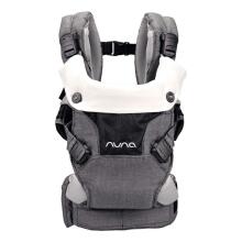 Nuna Cudl™ Art.BC13902STH  Softened Thunder
