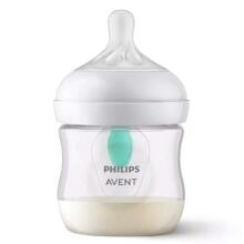 Philips Avent Natural Response Airfree Art.SCY670/01