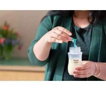 Philips Avent Natural Response Airfree Art.SCY673/01