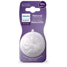 Phillips Avent Natural Response Art.SCY963/02