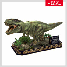 CUBIC FUN National Geographic 3D puzzle Tyrannosaurus REX