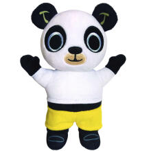 BING Soft toy with crinkled ears, 26 cm