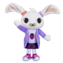 BING Soft toy with crinkled ears, 26 cm