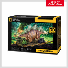 CUBIC FUN National Geographic 3D puzzle Stegosaurus
