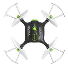 Ikonka Art.KX7225 SYMA X20P 2.4GHz RTF 360 RC drons