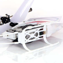 Ikonka Art.KX9107_2 SYMA S5 RC helicopter 3CH white