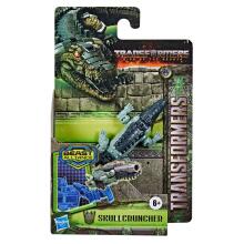 TRANSFORMERS Transformējošais ierocis-robots, 7,5 cm