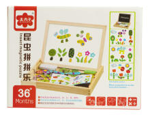 Ikonka Art.KX7549 Multifunctional magnetic board large pattern D