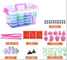 Ikonka Magic Marshmallow Art.KX757 36x15g colours + accessories box