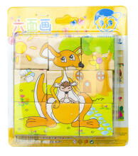 Ikonka Art.KX7878_3 Wooden educational jigsaw puzzle Safari 9el.