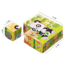 Ikonka Art.KX7878_3 Wooden educational jigsaw puzzle Safari 9el.