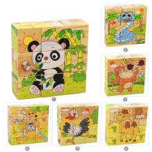 Ikonka Art.KX7878_3 Wooden educational jigsaw puzzle Safari 9el.