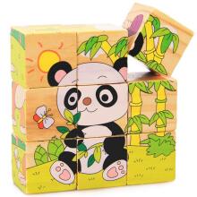 Ikonka Art.KX7878_3 Wooden educational jigsaw puzzle Safari 9el.