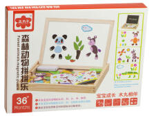 Ikonka Art.KX7548 Multifunctional magnetic board large pattern C