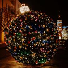 Christmas light garland 1000 LED CL1005